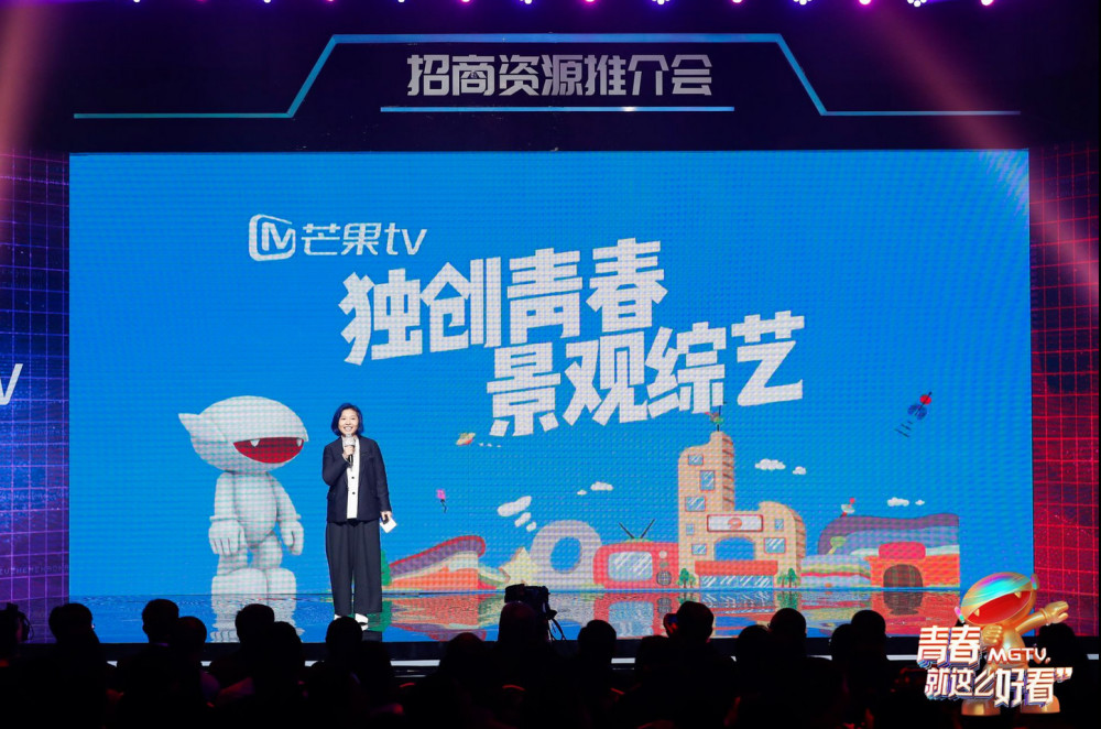 芒果TV最新活動，多維度視角下的觀點碰撞與探索