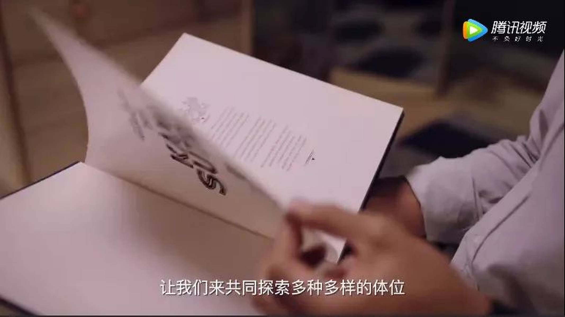 解鎖最新污圖，深度探討與警示揭秘最新污圖背后的真相與風(fēng)險