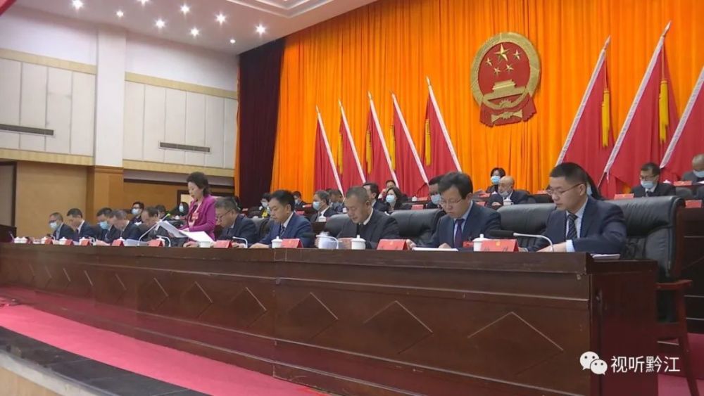 黔江區(qū)最新動態(tài)，三大焦點揭示發(fā)展與變化的軌跡