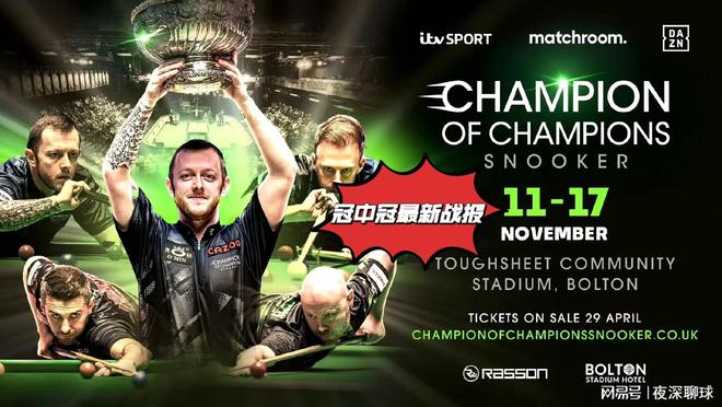 最新四強探險之旅，自然美景中尋找內(nèi)心平和與寧靜