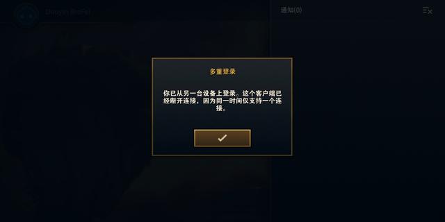 英雄聯(lián)盟最新停機，變化中的學習之旅，自信與成就感的崛起之路