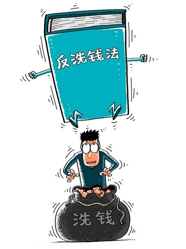 最新洗錢(qián)案件詳解，從入門(mén)到進(jìn)階的步驟指南