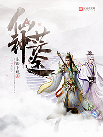 仙帝歸來(lái)云青巖最新篇章揭秘，仙帝歸來(lái)重磅更新！