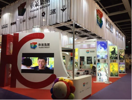 華策影視最新動(dòng)態(tài),華策影視最新動(dòng)態(tài)??一切盡在這里揭曉！