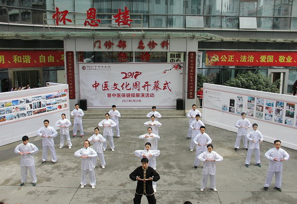 綿陽(yáng)醫(yī)生最新動(dòng)態(tài)，變化中的力量與自信成長(zhǎng)的旋律