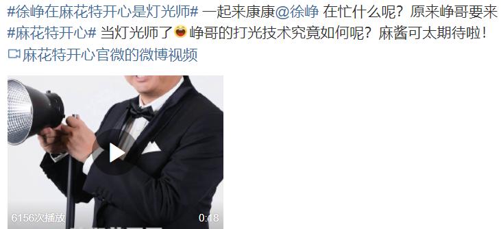 陶紅最新綜藝亮相，深度解讀其影響及意義啟示錄