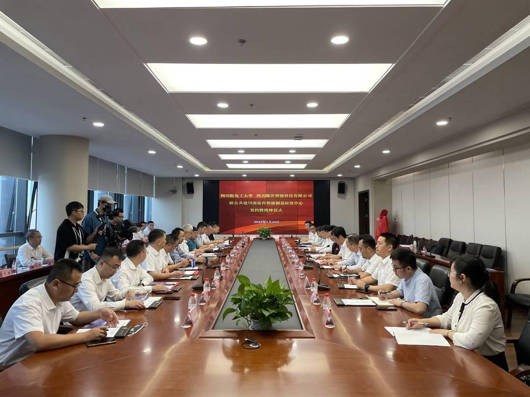 西渝高鐵四川最新進(jìn)展，解讀進(jìn)展及其影響的深度分析