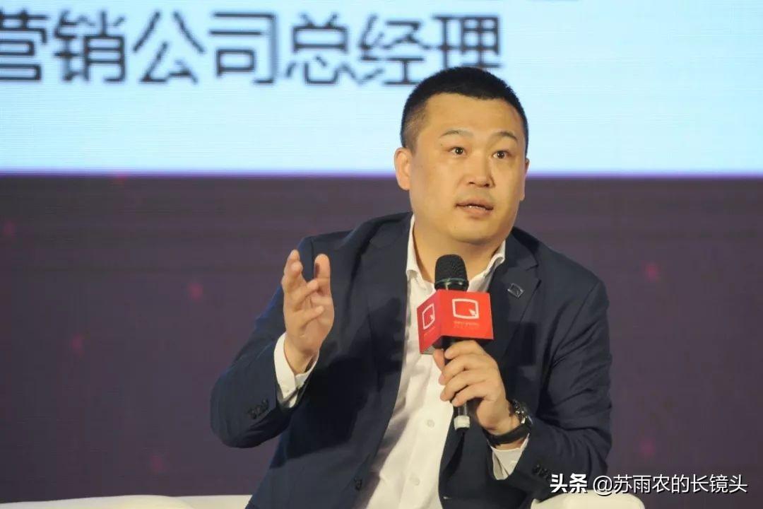 北汽李峰引領(lǐng)企業(yè)變革，塑造未來出行新篇章