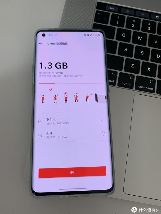 “最新賬戶遷移流程”,最新賬戶遷移流程，一場自我升級的冒險之旅