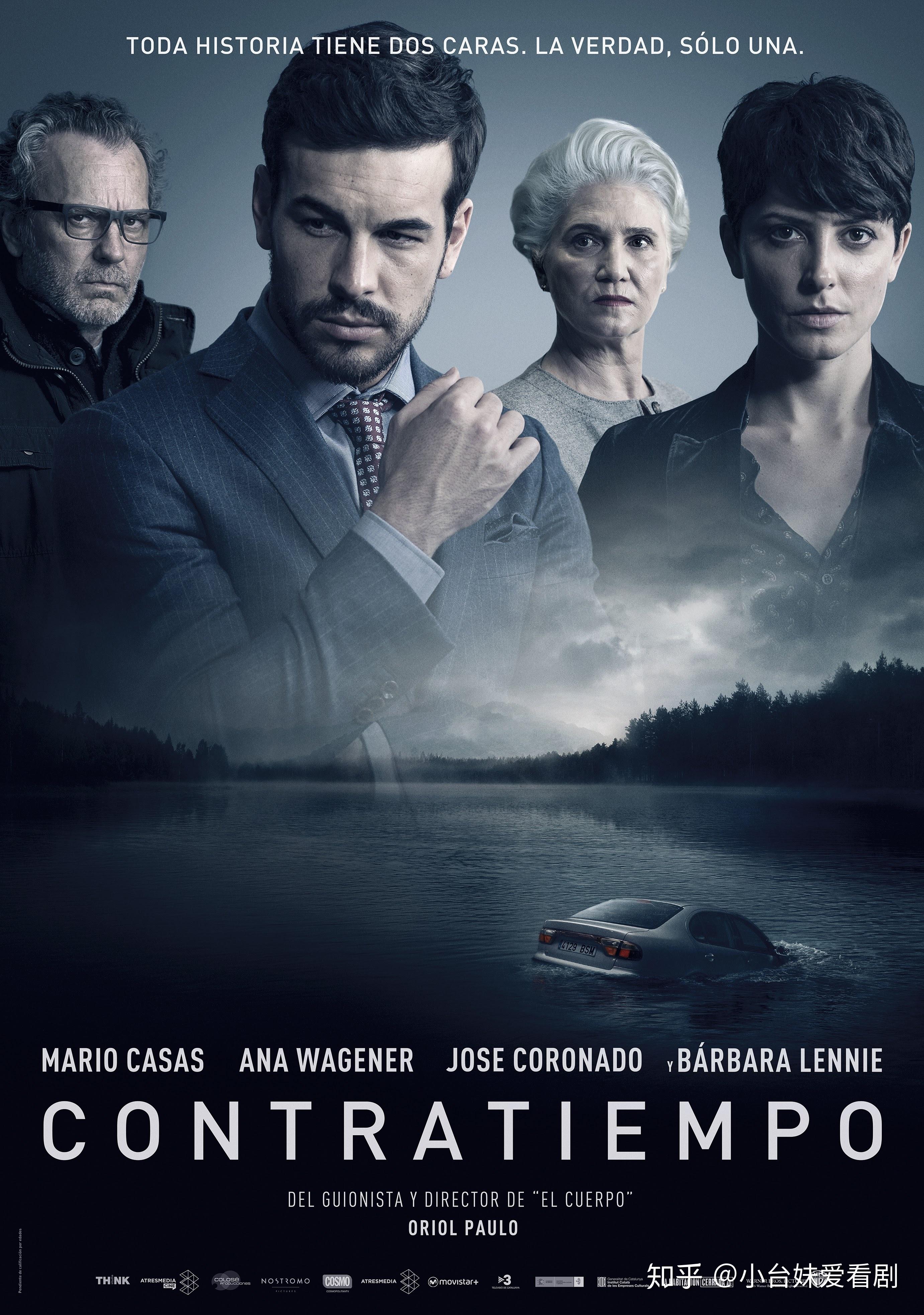 詳細步驟指南，推薦好看的電視電影，不容錯過的影視佳作