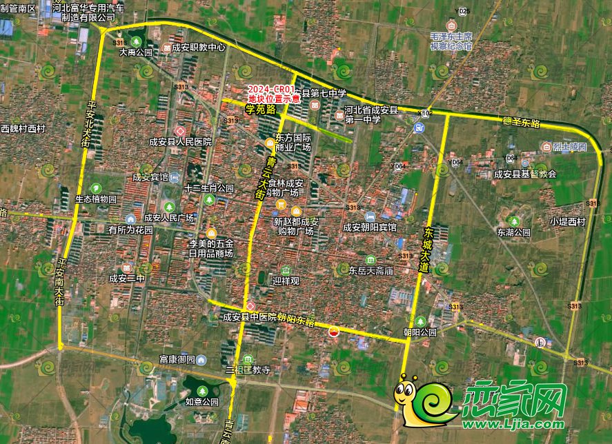 河北成安最新城市規(guī)劃圖揭秘，未來城市的藍圖展望