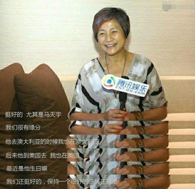 鄭爽與白敬亭的最新動態(tài)曝光！