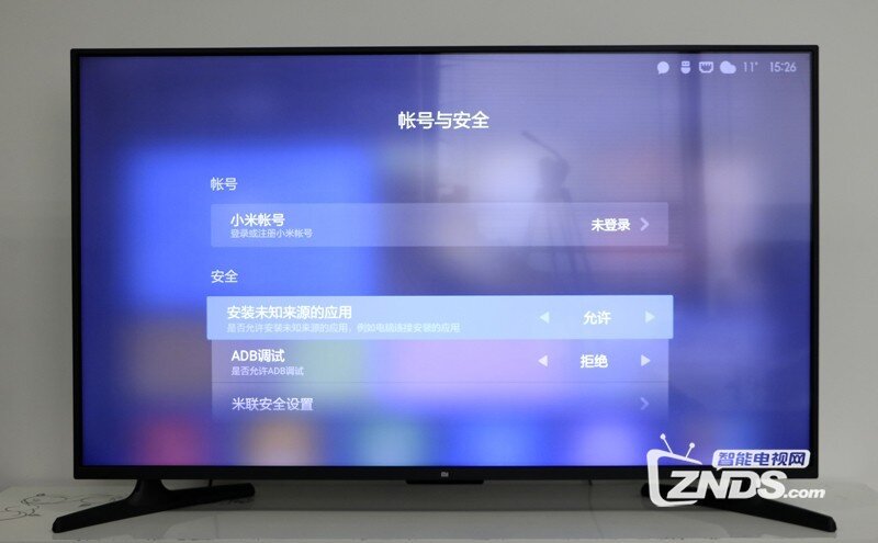 小米32寸電視，勵志之旅，從屏幕到心靈的體驗