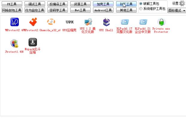 最新鼠標軟件，驅(qū)動數(shù)字世界的精準靈巧指針