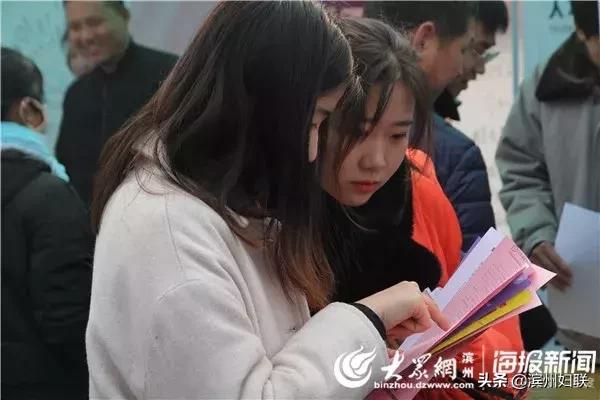 博興在線最新招聘，啟程探索自然美景，尋求內(nèi)心平和的職場之旅