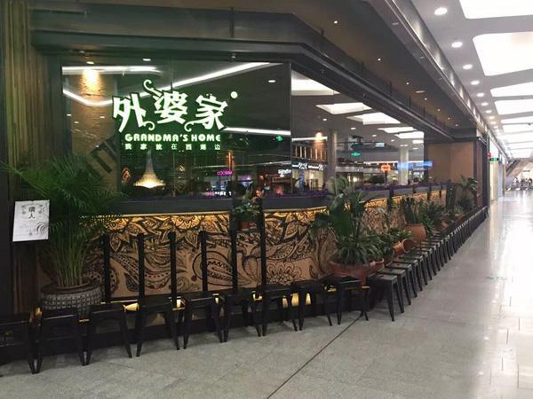 南寧中餐招聘，探尋美食與自然美景的旅程啟航點(diǎn)