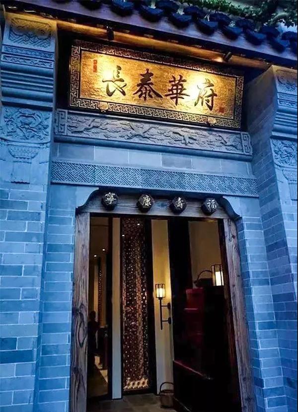 最新時尚菜式，創(chuàng)意美食制作指南大全