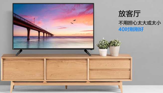 電視操作詳解，一步步教你如何設(shè)置和使用電視功能