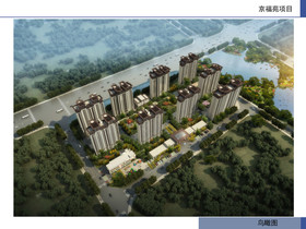 邢臺(tái)市最新住宅項(xiàng)目，時(shí)代印記與未來(lái)展望