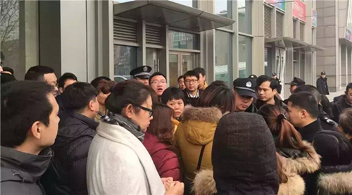 e租寶調(diào)查最新動(dòng)態(tài)，科技重塑金融體驗(yàn)的最新進(jìn)展