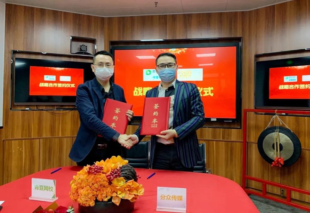 分眾傳媒股票深度解析，變化、學(xué)習(xí)與自信的力量影響股價(jià)表現(xiàn)。