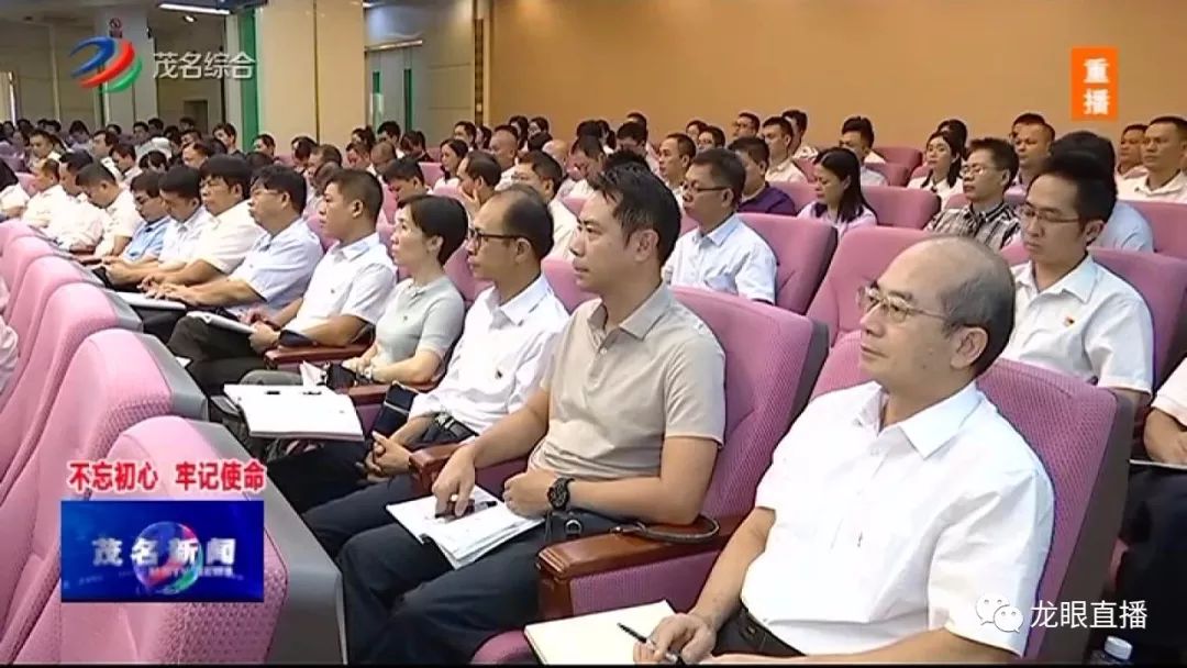 茂名紀(jì)檢監(jiān)察網(wǎng)最新動(dòng)態(tài)，小巷深處的獨(dú)特風(fēng)味監(jiān)督報(bào)道