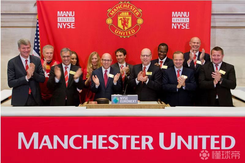 曼聯(lián)上市之路，時代里程碑的榮耀瞬間