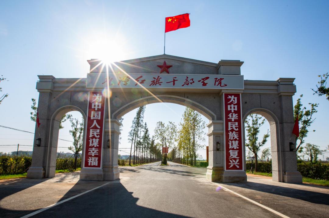 平定新村動態(tài)更新，變化中的力量與成長旅程