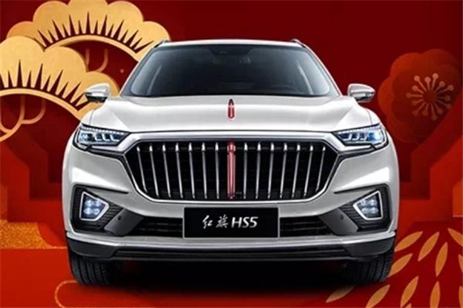 全新紅旗HS5最新動態(tài)，科技升級重塑駕駛體驗(yàn)