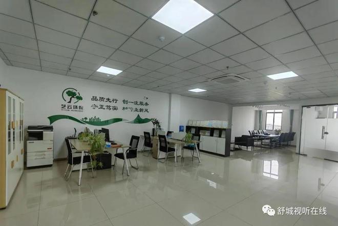 舒城普工招聘指南，詳細(xì)步驟與最新資訊一網(wǎng)打盡！