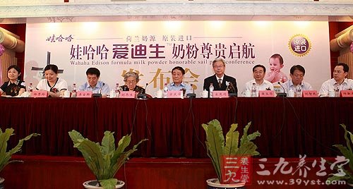 愛迪生奶粉最新動態(tài)，科技重塑育兒未來體驗(yàn)