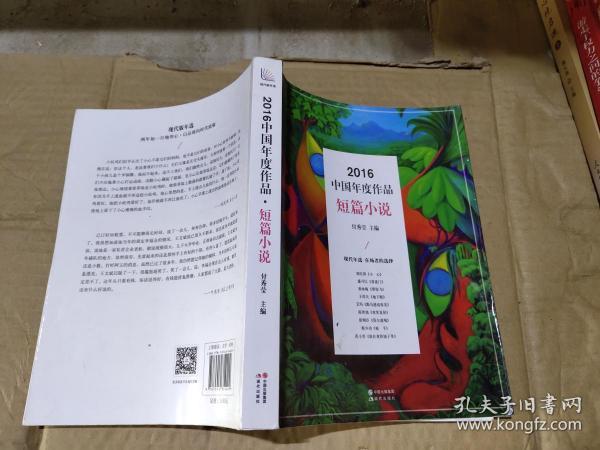 最新短篇讀物閱讀指南，輕松完成閱讀任務(wù)，學(xué)習(xí)新技能秘籍