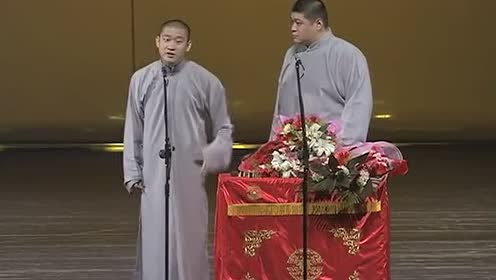 曹云金2017年相聲新作，時(shí)代笑聲與藝術(shù)傳承的融合