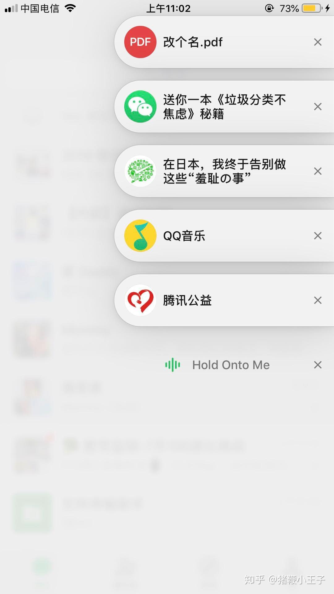 最新官方微信版，深度解析其優(yōu)劣與挑戰(zhàn)