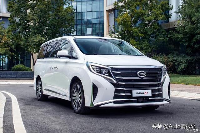 廣汽傳祺新款車(chē)型震撼亮相！??