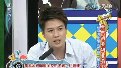 李易六月最新綜藝亮相，多維度視角下的熱議與熱議焦點(diǎn)亮相時(shí)刻