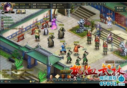 工程廠房燈具 第186頁