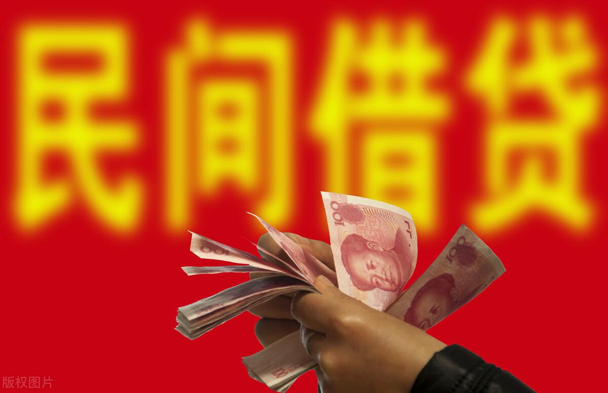 民間借貸司法解釋更新，開(kāi)啟新篇章，法律溫馨守護(hù)民間融資安全