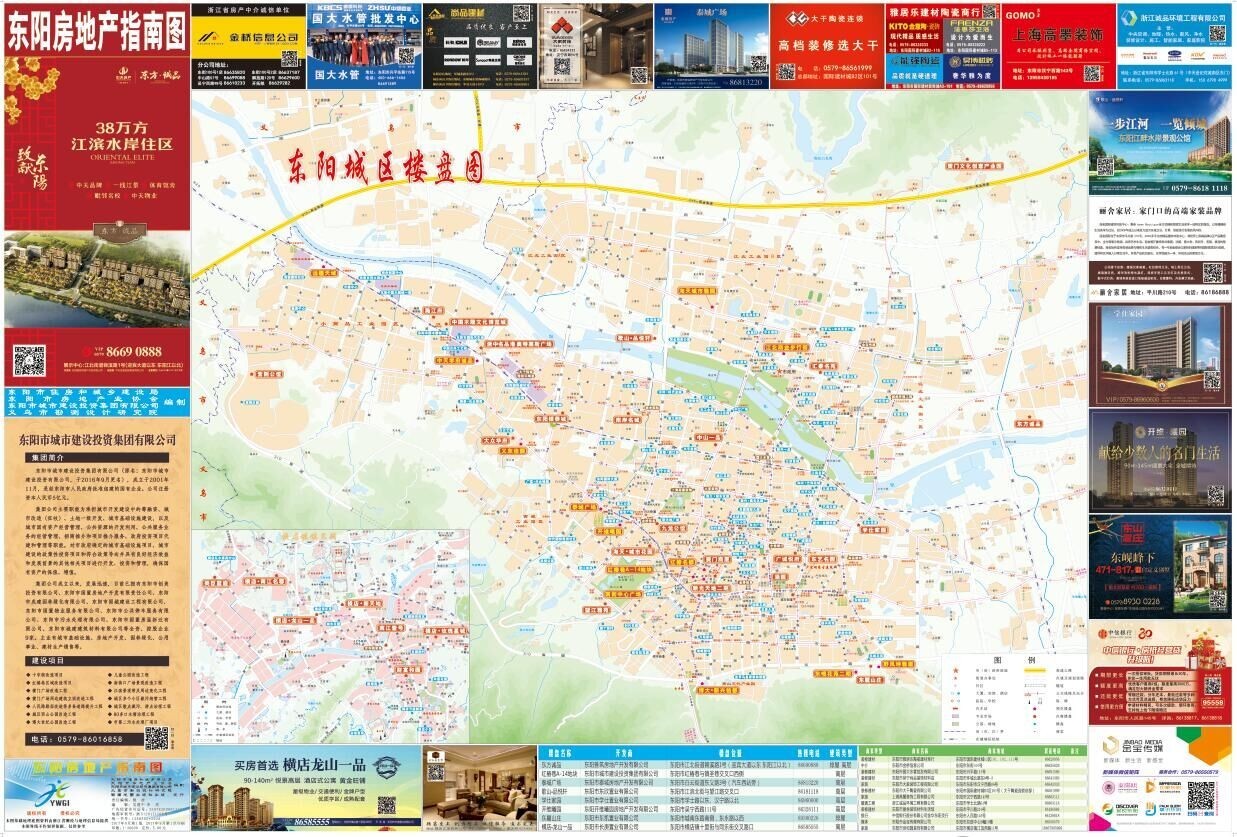 陜西富平房?jī)r(jià)信息概覽，2017年房?jī)r(jià)走勢(shì)及數(shù)據(jù)解析