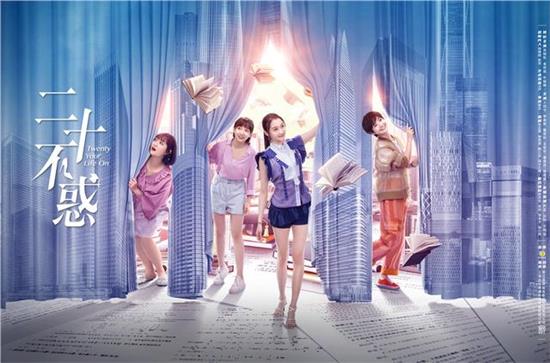 巷弄深處的獨(dú)特小店之旅，20不惑全新的探索