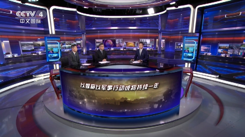 最新焦點(diǎn)訪談視頻觀看與學(xué)習(xí)指南，深度解析熱點(diǎn)話題的權(quán)威渠道