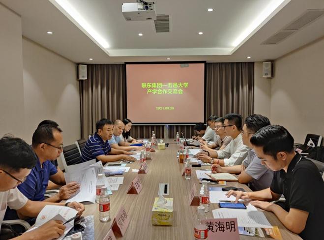 聯(lián)東u谷招聘啟幕，探索自然美景，尋找內(nèi)心寧靜之旅