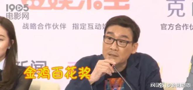 金雞1演員的日常，友情、家庭與舞臺上的璀璨人生