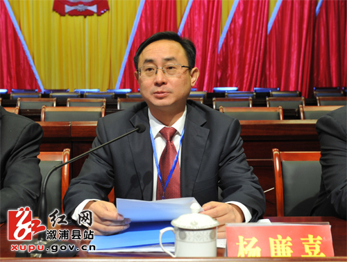溆浦人事任免信息，變化帶來自信，學習鑄就未來之路
