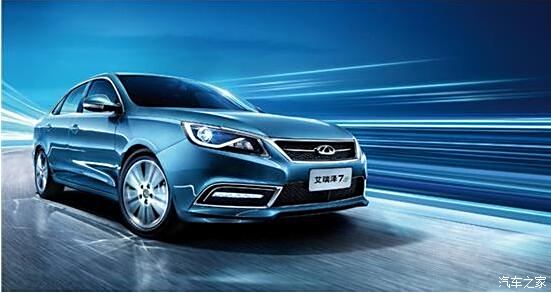 艾瑞澤7最新價格動態(tài)，價值變遷中的自信與成就感體驗