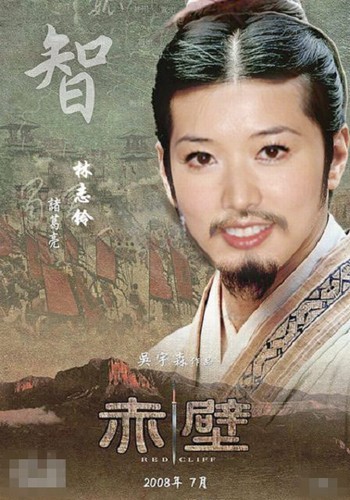 換臉電視劇，心靈與自然的美麗交融