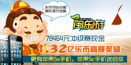 樂玩2上市，科技娛樂新紀(jì)元，生活因科技更精彩