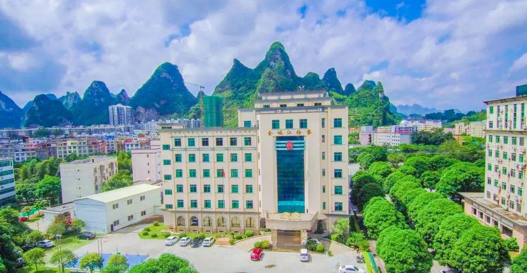 河池金城江最新職位招聘，變化中的機遇，學習鑄就自信之路