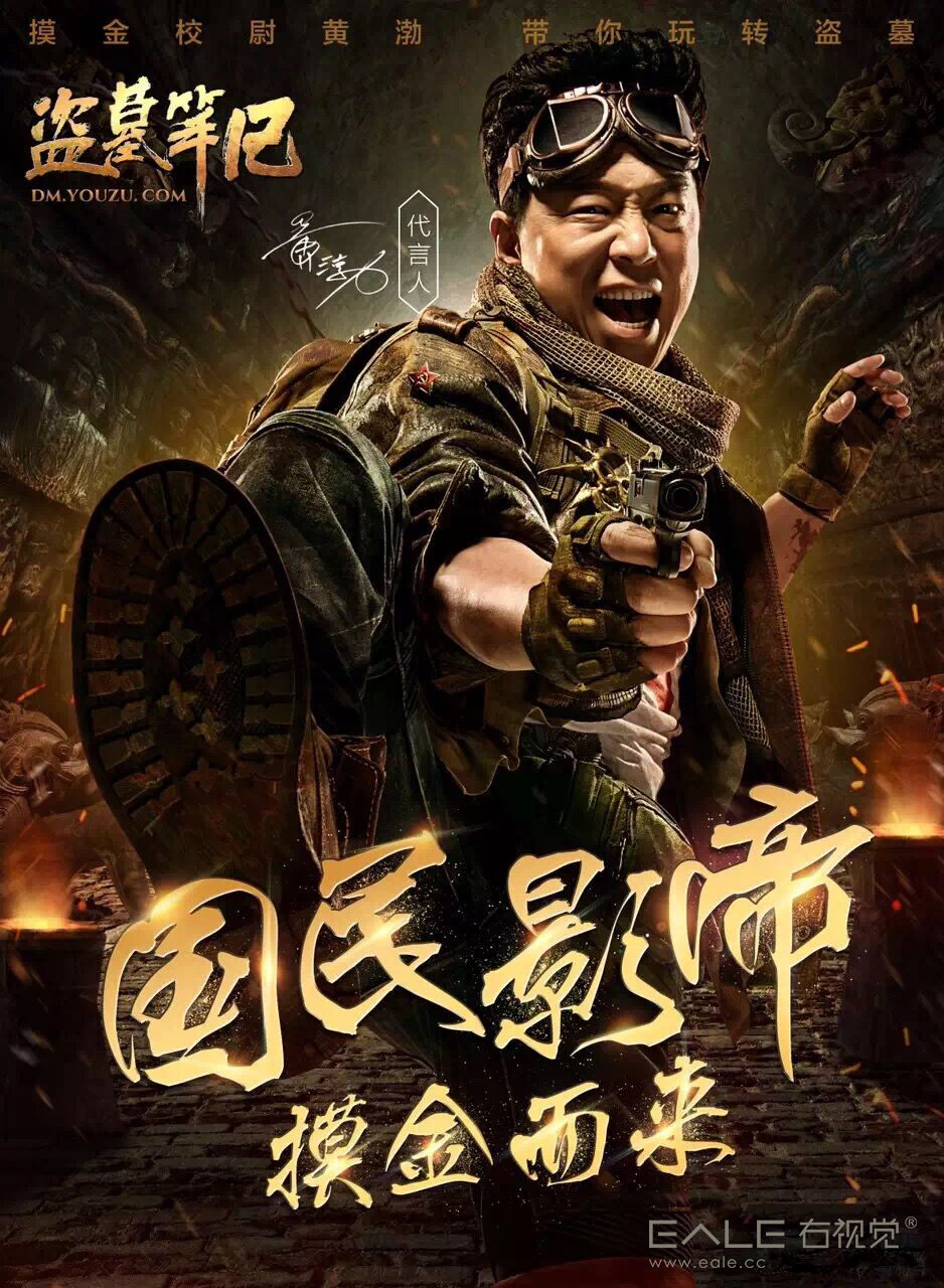 游族新力作游戲，步驟指南與玩法解析