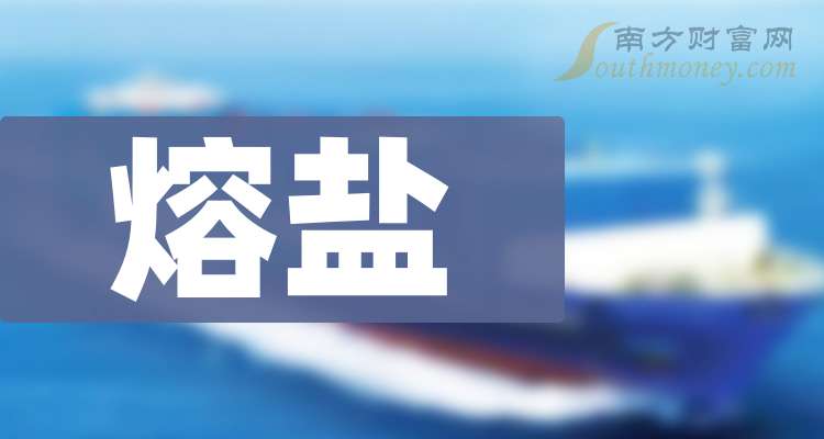 上市鹽企之旅，探尋自然寧?kù)o之美的心靈旅行